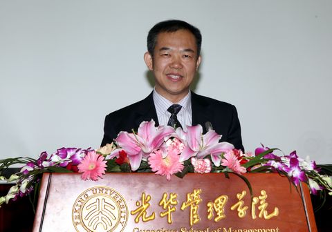 MG电子游戏(中国集团)官方网站