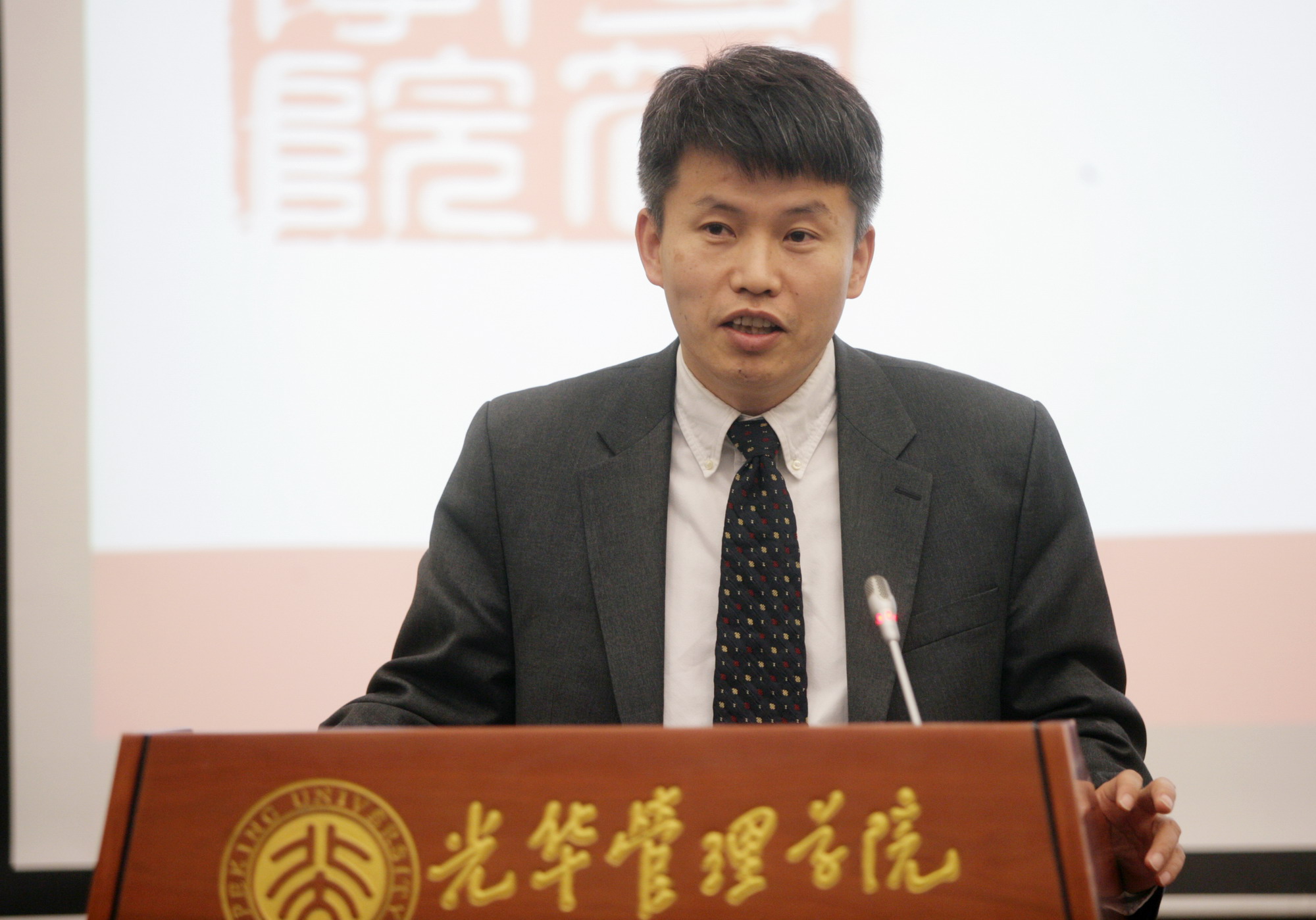 MG电子游戏(中国集团)官方网站