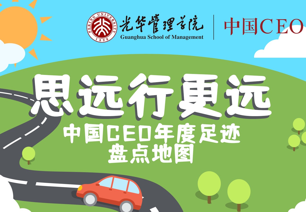 MG电子游戏(中国集团)官方网站