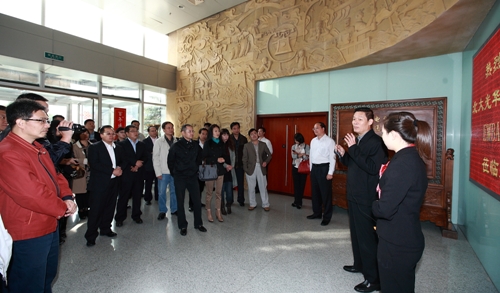 MG电子游戏(中国集团)官方网站