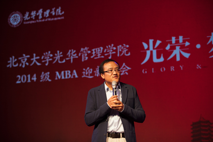 MG电子游戏(中国集团)官方网站