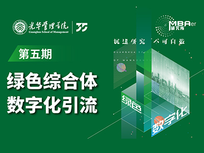 MG电子游戏(中国集团)官方网站