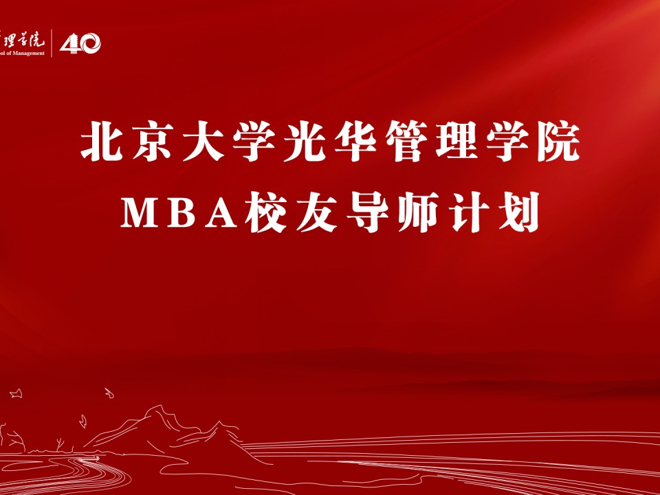 MG电子游戏(中国集团)官方网站