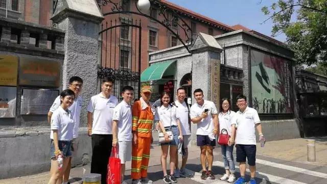 MG电子游戏(中国集团)官方网站