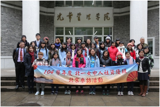 MG电子游戏(中国集团)官方网站