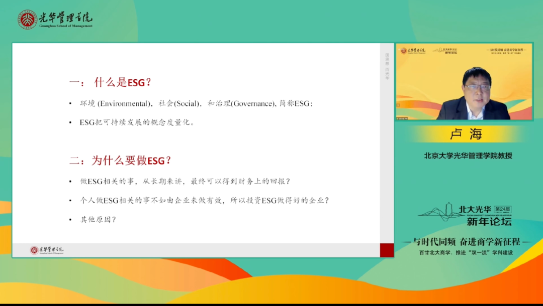 MG电子游戏(中国集团)官方网站