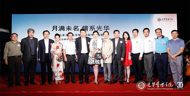 MG电子游戏(中国集团)官方网站