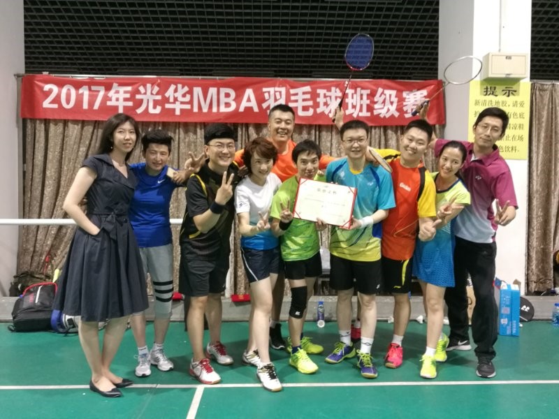 MG电子游戏(中国集团)官方网站