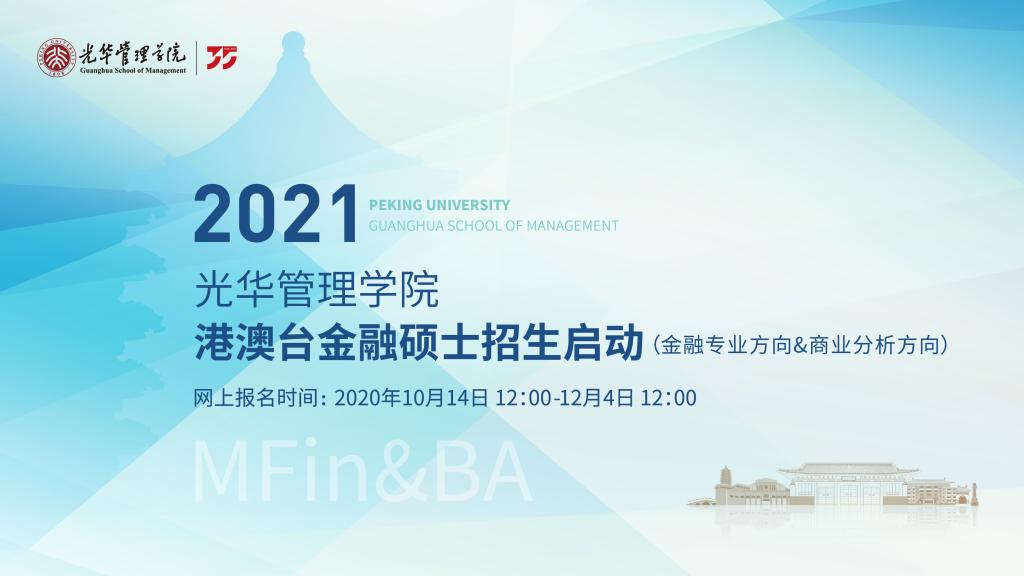 MG电子游戏(中国集团)官方网站