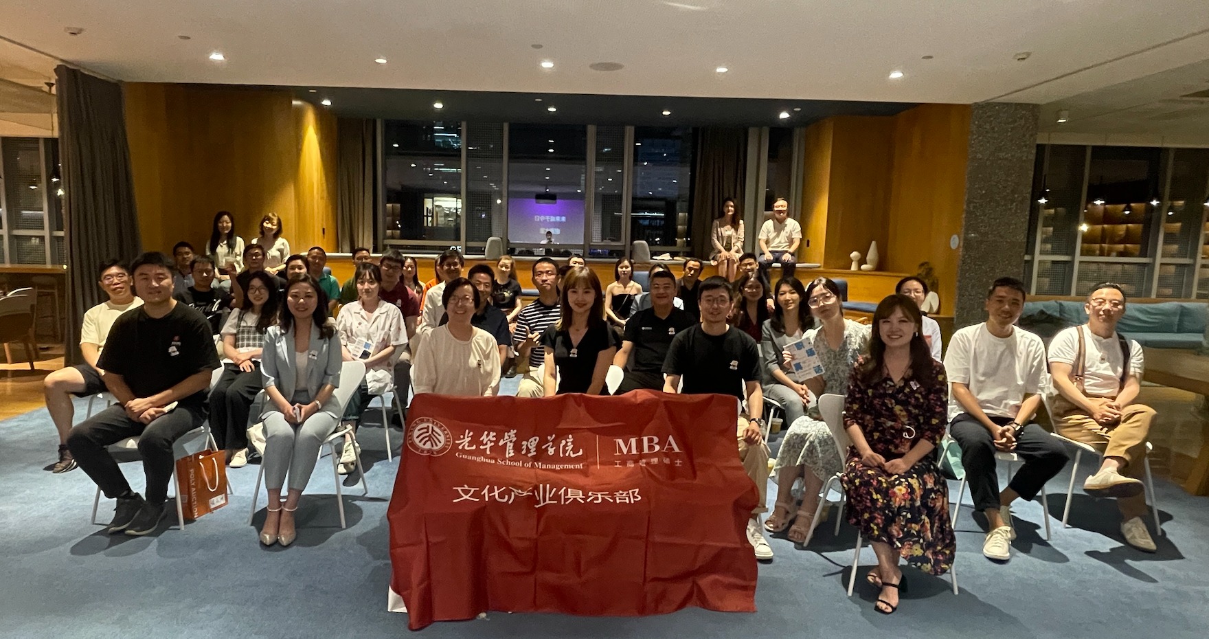 MG电子游戏(中国集团)官方网站