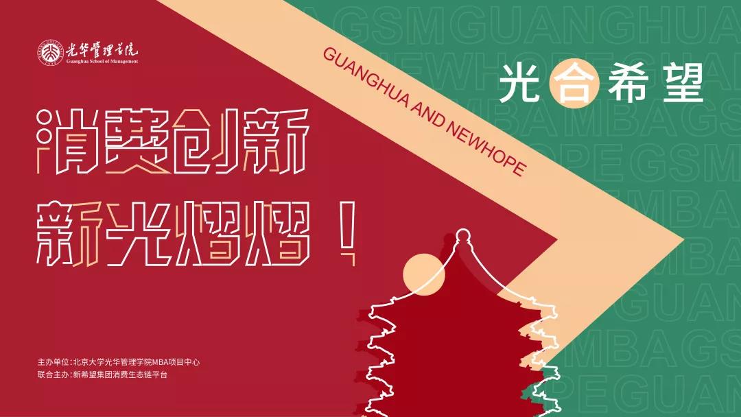 1AC5ADC6F20B0CC6DCAE98E3EF9_C4FAB54A_1163F