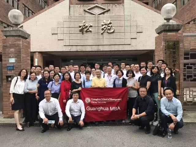 MG电子游戏(中国集团)官方网站