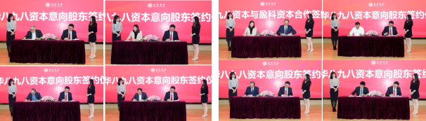 MG电子游戏(中国集团)官方网站