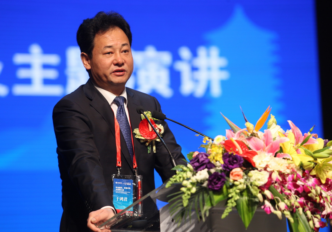 MG������Ϸ(�й�����)�ٷ���վ