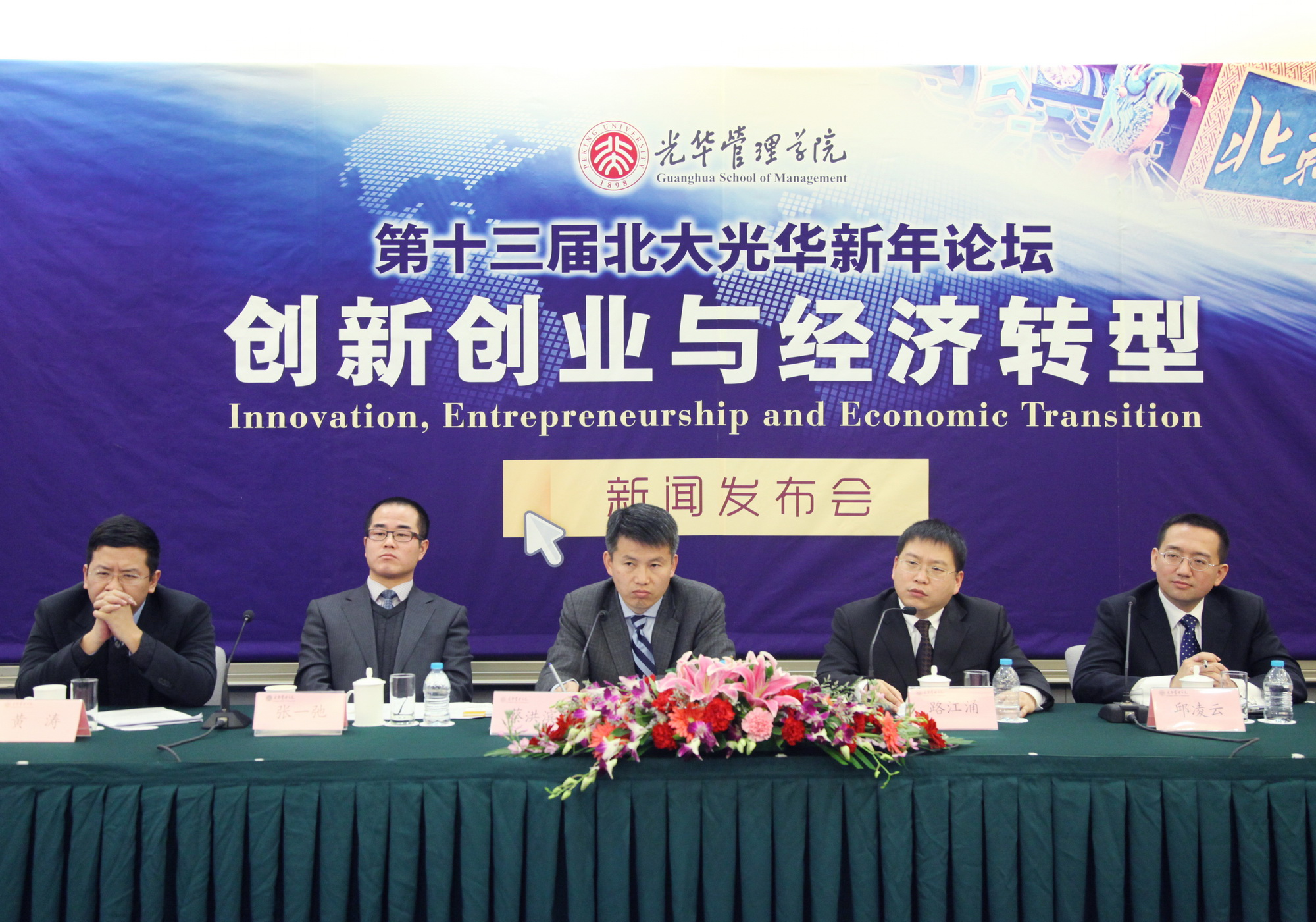 MG������Ϸ(�й�����)�ٷ���վ