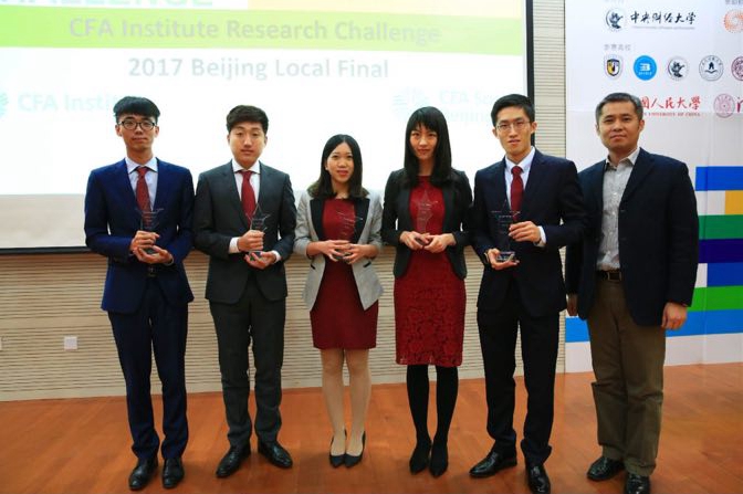 MG电子游戏(中国集团)官方网站