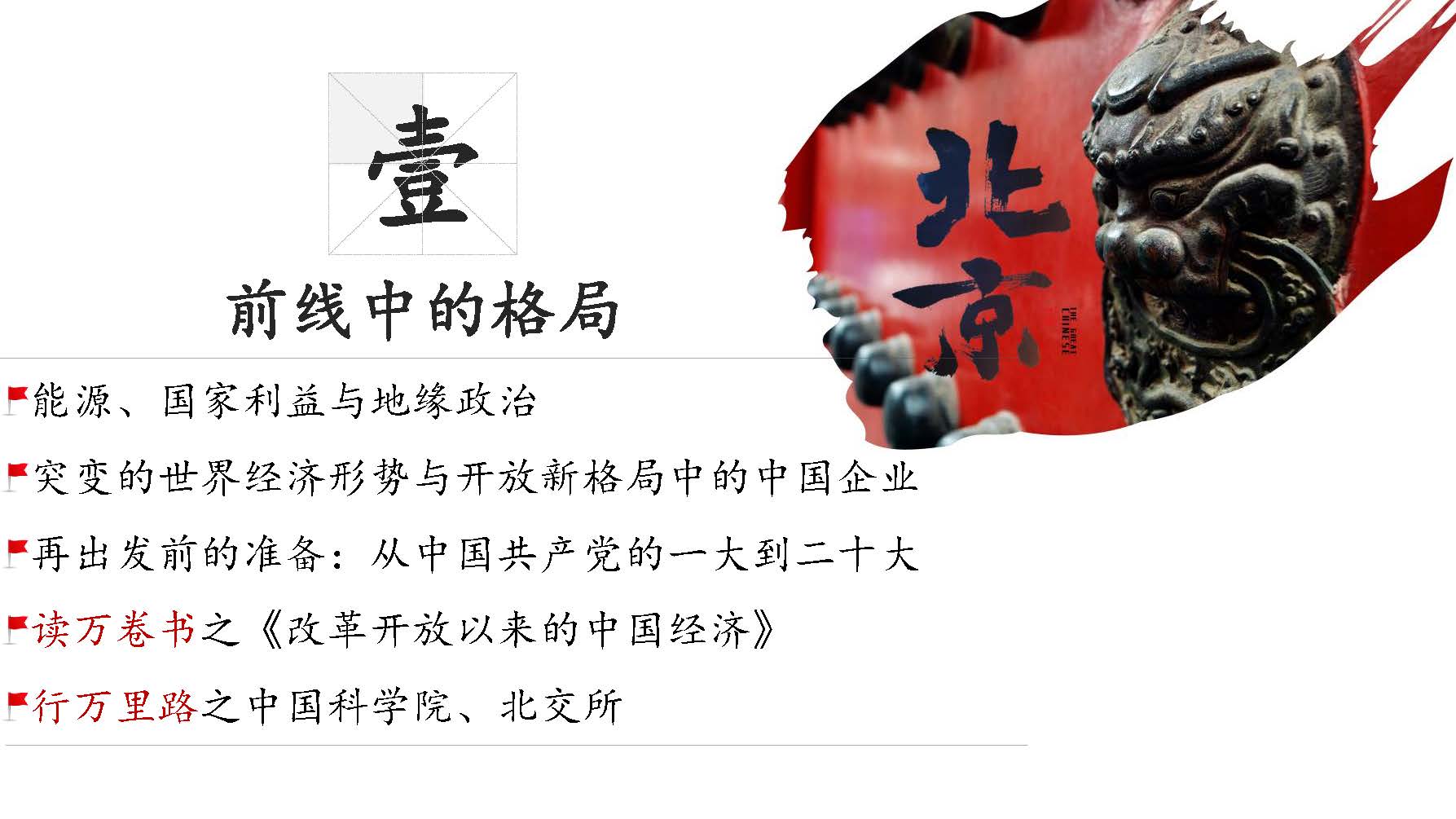 MG电子游戏(中国集团)官方网站