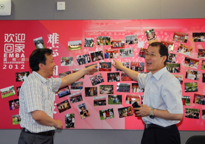 MG电子游戏(中国集团)官方网站