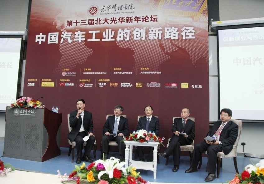 MG电子游戏(中国集团)官方网站