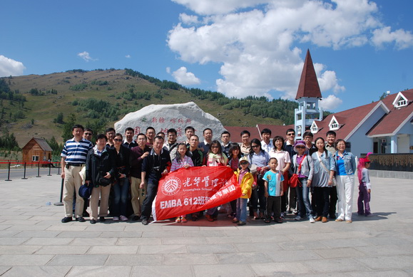 MG电子游戏(中国集团)官方网站