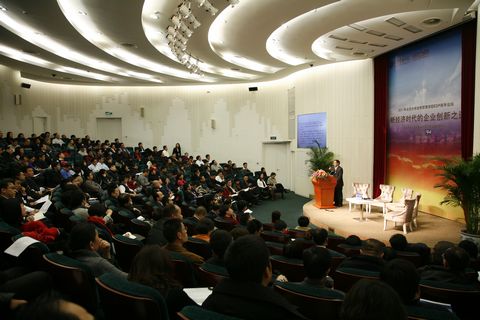 MG电子游戏(中国集团)官方网站