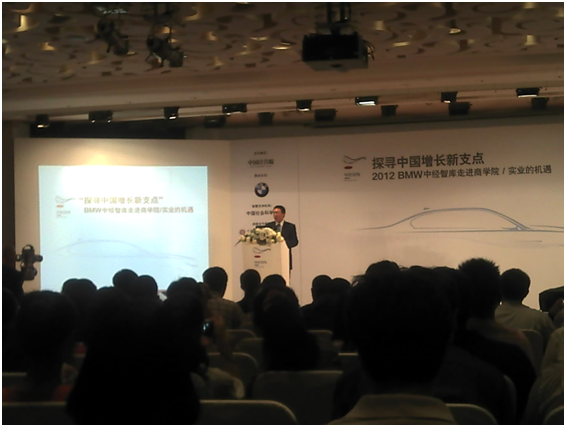 MG电子游戏(中国集团)官方网站