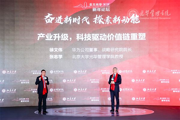 MG电子游戏(中国集团)官方网站