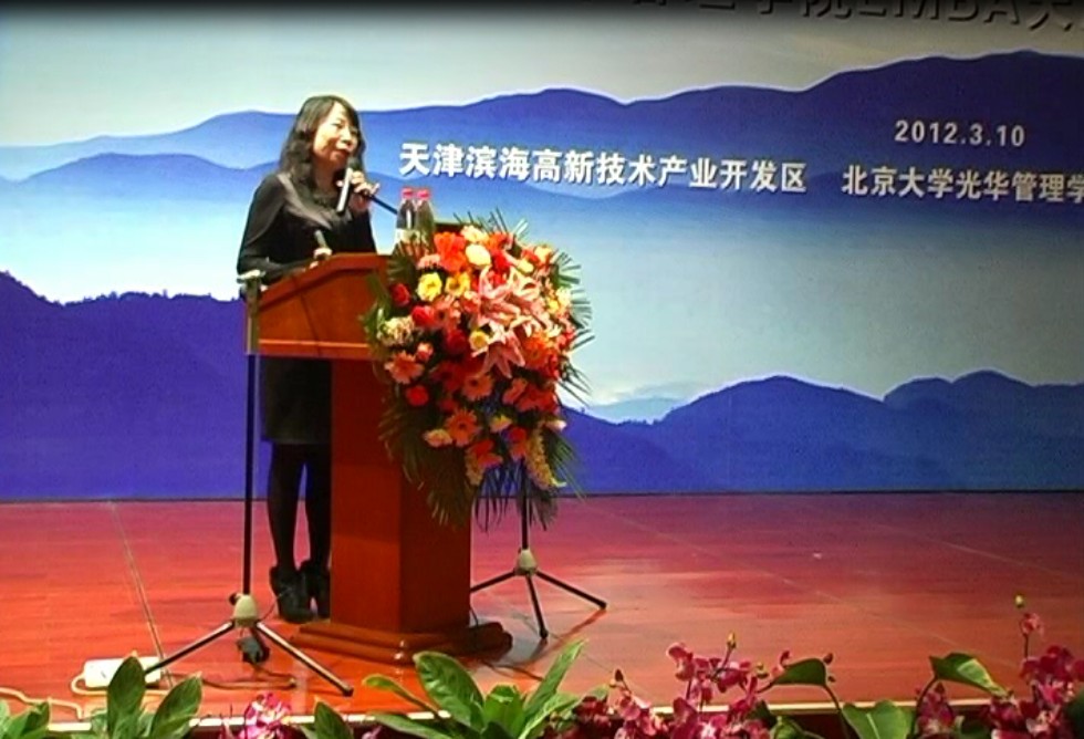 MG电子游戏(中国集团)官方网站