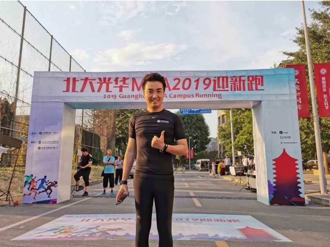 MG电子游戏(中国集团)官方网站