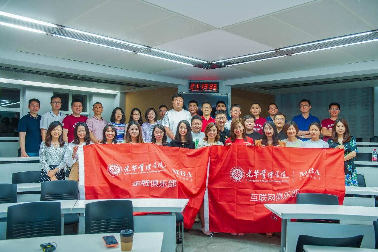 MG电子游戏(中国集团)官方网站