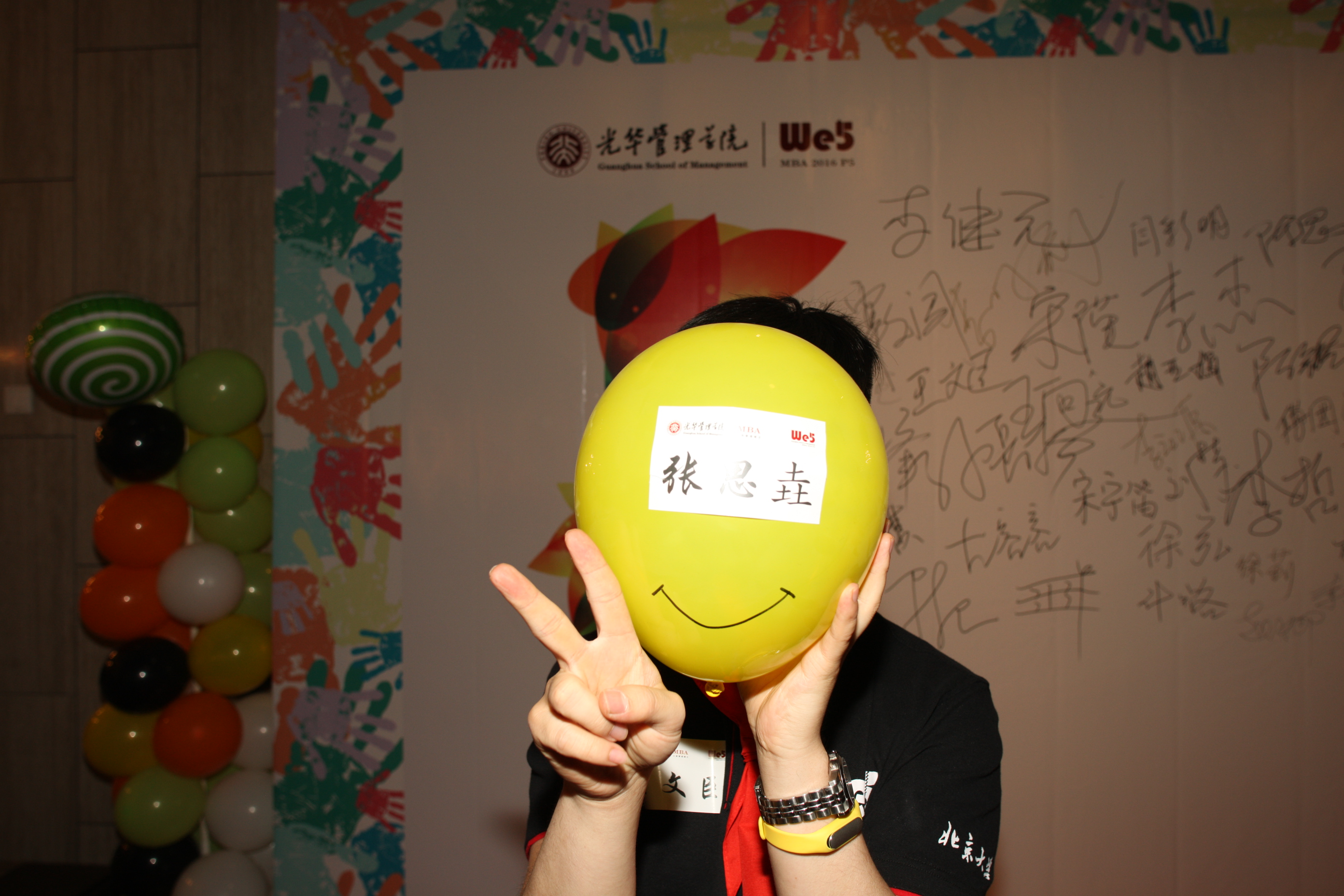 MG电子游戏(中国集团)官方网站