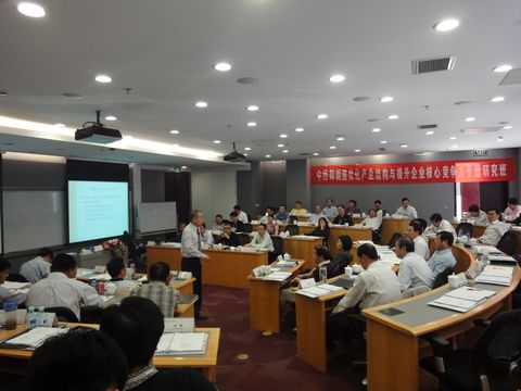 MG电子游戏(中国集团)官方网站