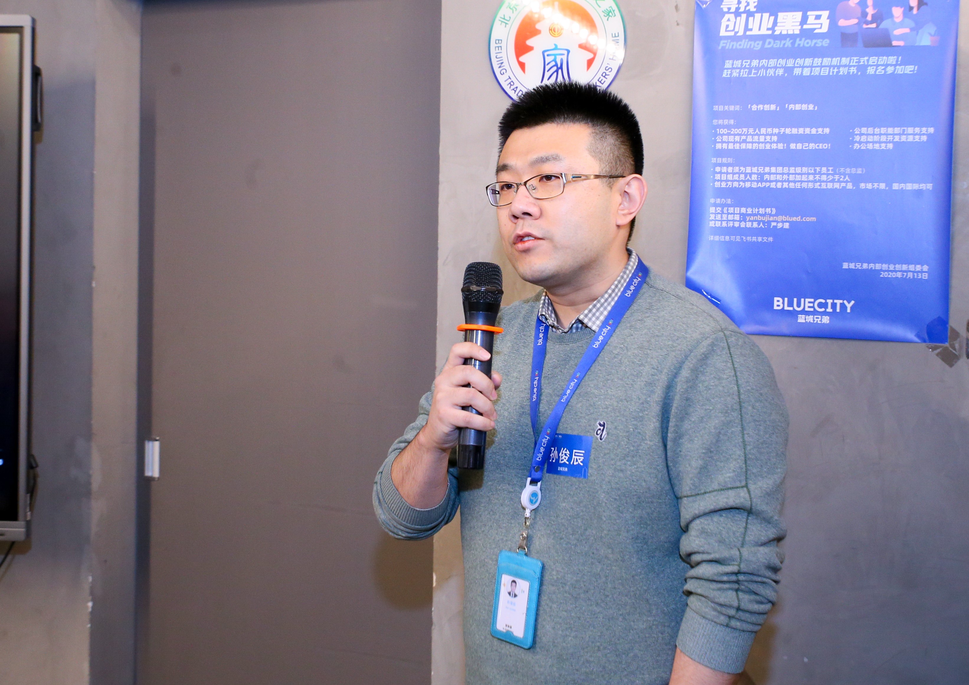 MG电子游戏(中国集团)官方网站