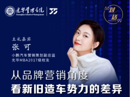 MG电子游戏(中国集团)官方网站