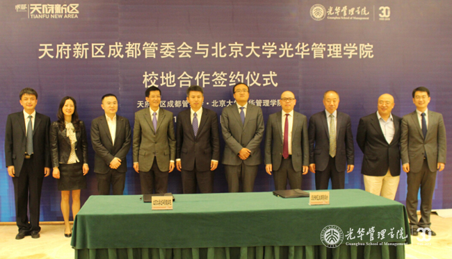 MG电子游戏(中国集团)官方网站