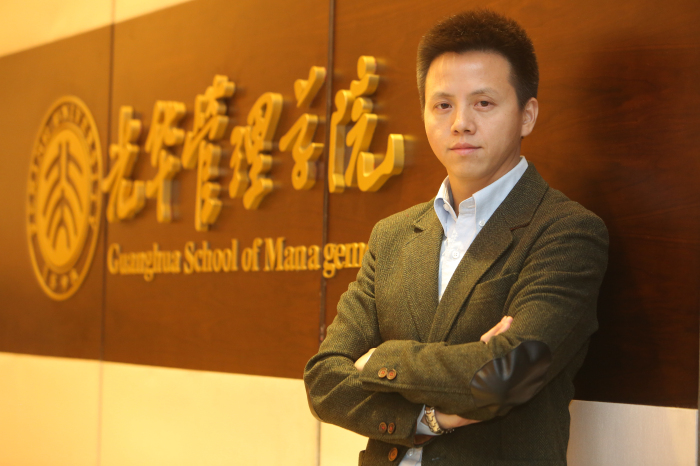 MG电子游戏(中国集团)官方网站