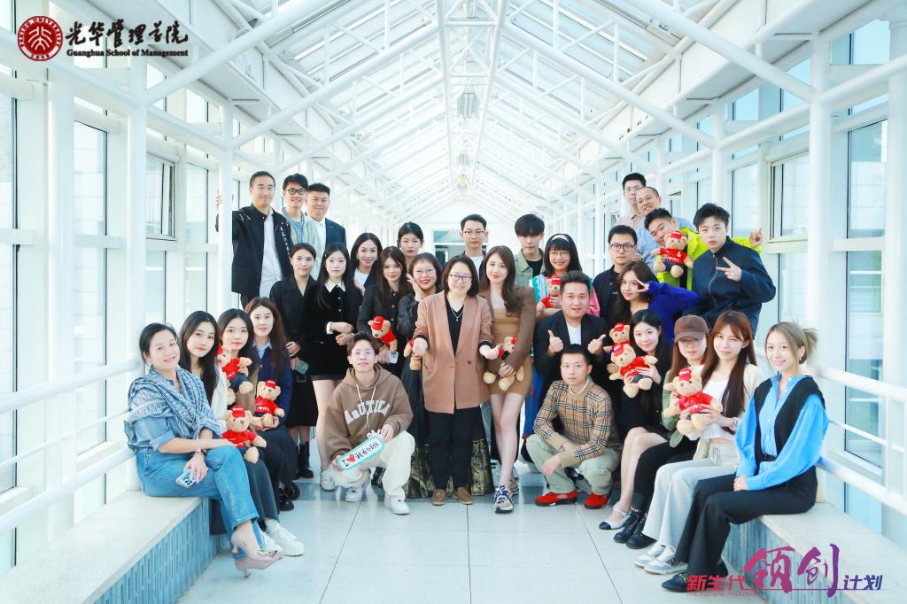 MG电子游戏(中国集团)官方网站