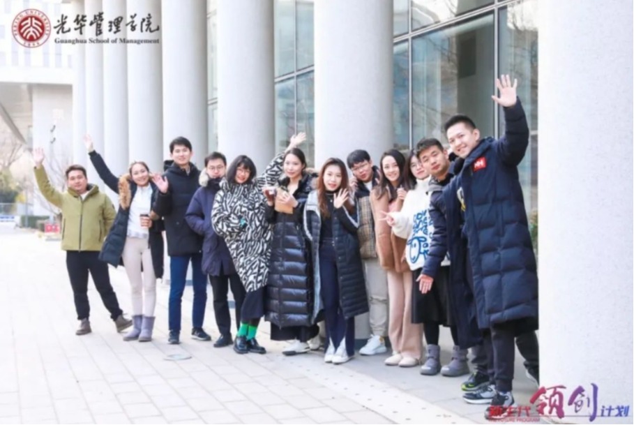 MG电子游戏(中国集团)官方网站