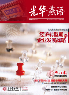 MG电子游戏(中国集团)官方网站