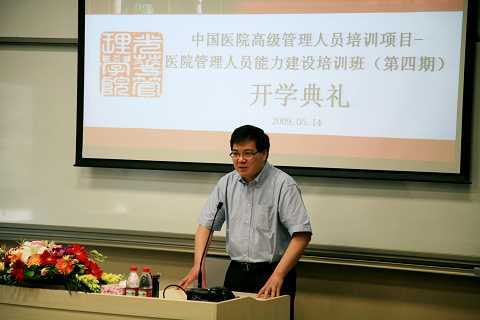 MG电子游戏(中国集团)官方网站