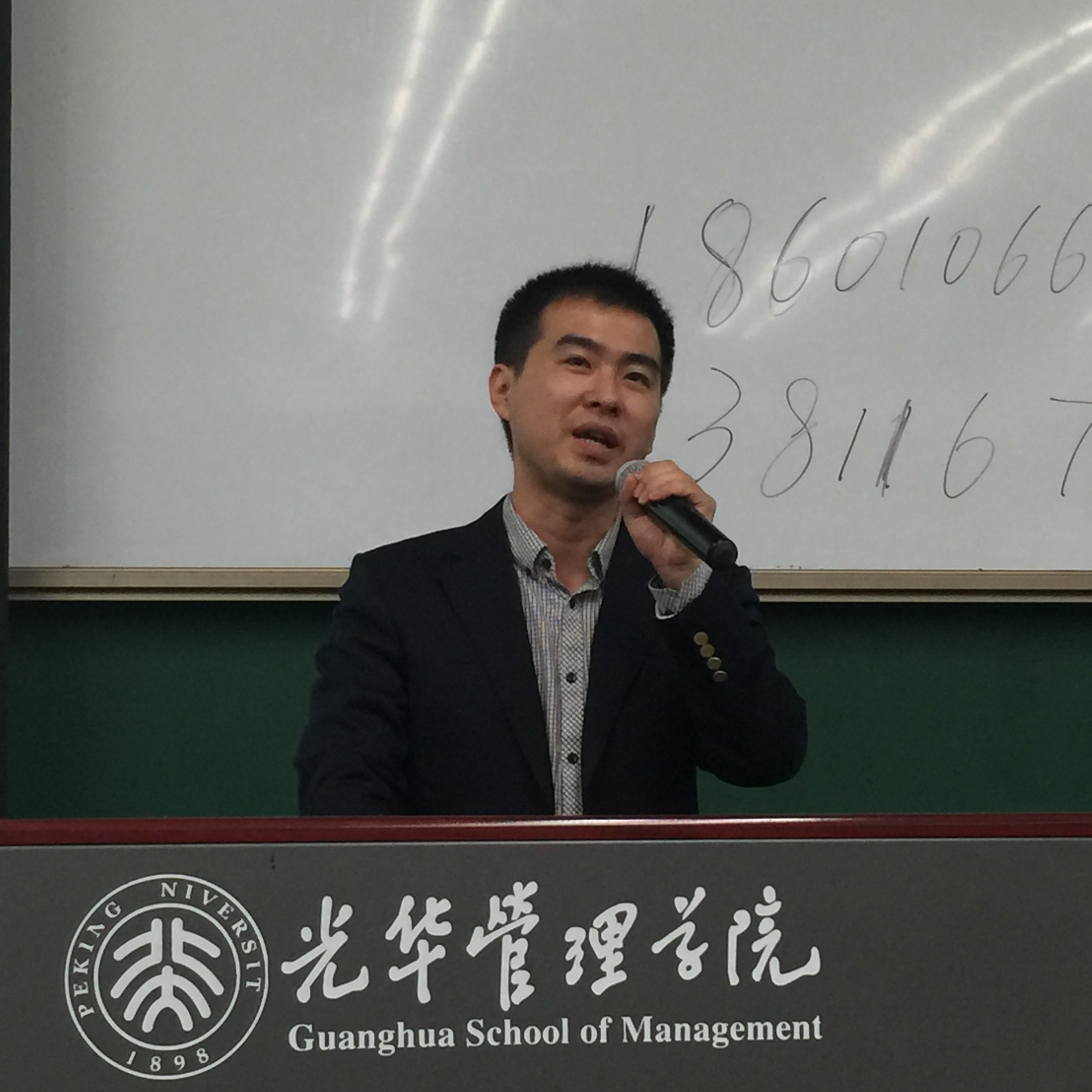 MG电子游戏(中国集团)官方网站