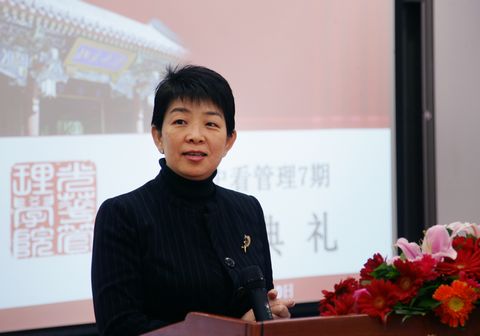 MG电子游戏(中国集团)官方网站