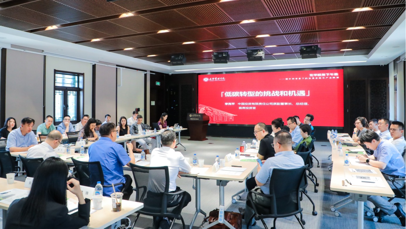 MG电子游戏(中国集团)官方网站