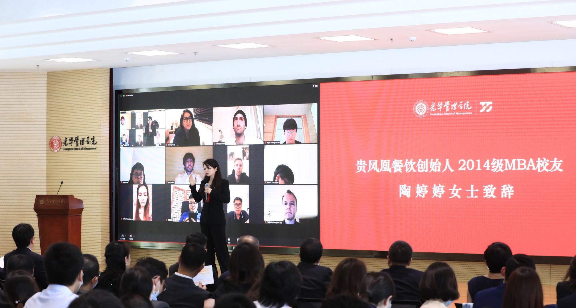 MG电子游戏(中国集团)官方网站