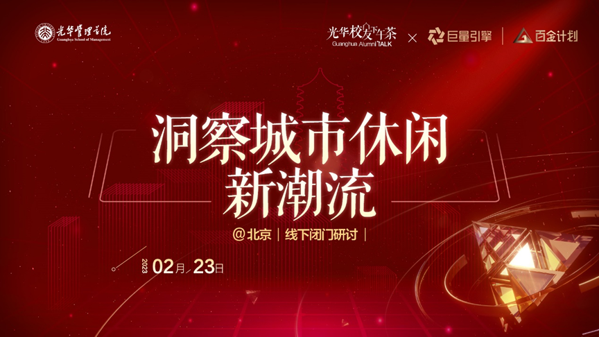 MG电子游戏(中国集团)官方网站