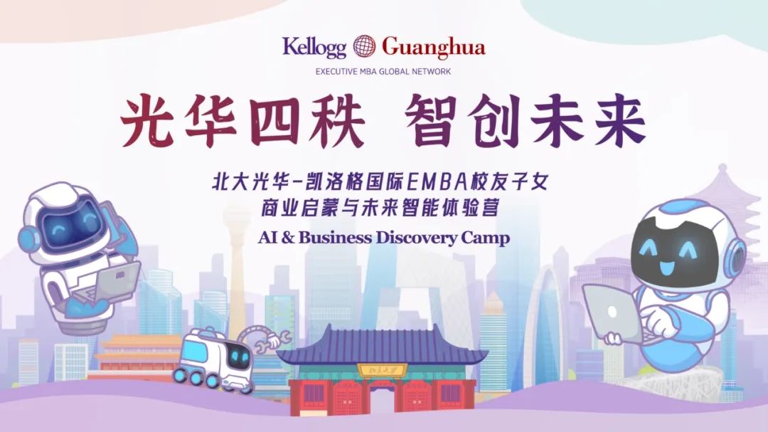 6BBAF5A5AD4EC2019EF47DE0045_8FAB781B_12C12