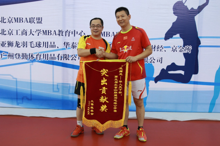 MG电子游戏(中国集团)官方网站