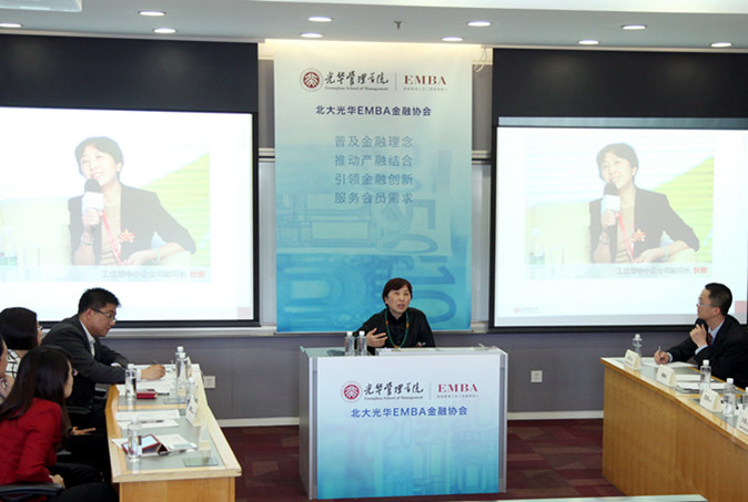 MG电子游戏(中国集团)官方网站