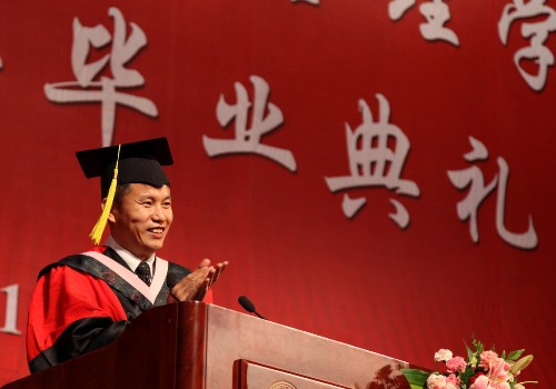 MG电子游戏(中国集团)官方网站