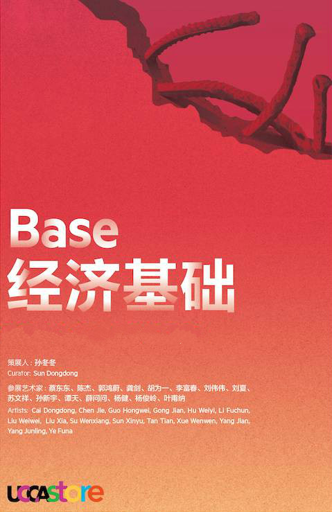 MG电子游戏(中国集团)官方网站